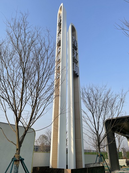 濟(jì)寧精神堡壘2