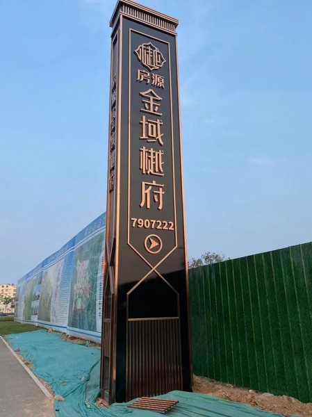 濟(jì)寧精神堡壘3