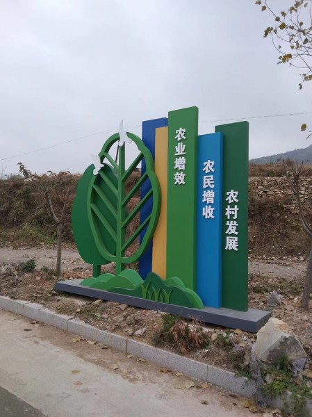 臨沂標識標牌1