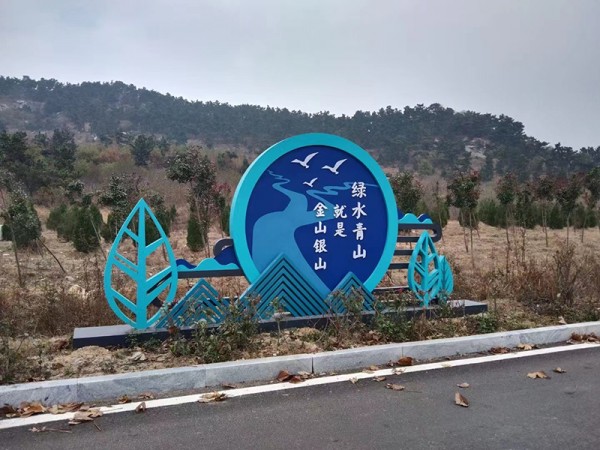 臨沂標(biāo)識(shí)標(biāo)牌3